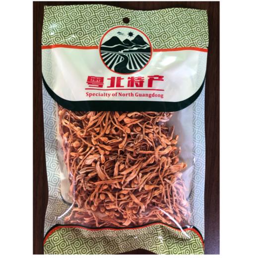【禾健源优选】粤北特产 虫草花80g/包 商品图0