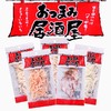13g居酒屋烤鱿鱼 商品缩略图1