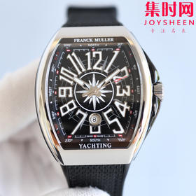 新款到货 法兰克穆勒 FM Vanguard Yachting V45游艇系列