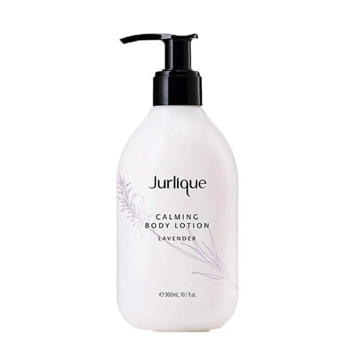 【新品】茱莉蔻薰衣草润肤露300ml（酒店版） 商品图2