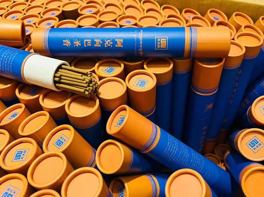 阿克向巴圣香 商品图3