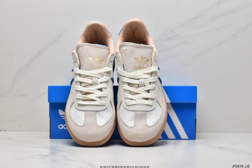 阿迪达斯三叶草Adidas Originals German Trainer复古风德训鞋休闲运动鞋HQ6457男女鞋 商品图6