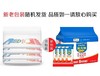 金龙鱼面条袋装800g*4 家常鸡蛋中宽挂面 商品缩略图2