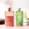 古驰 2020情人节版 - 罪爱 男士/女士 Gucci Guilty Love Edition Pour Homme/Pour Femme 分装 商品缩略图3