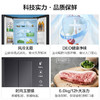 海尔 (Haier) 401升双变频风冷无霜十字双开门四开门多门超薄家用电冰箱一级能效超大容量BCD-401WLHTDEDSDU1 商品缩略图5
