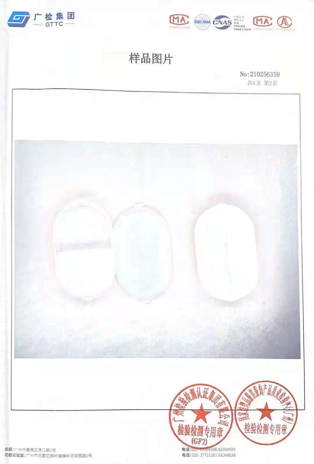 40d669acd03bf0652906b4328d848a