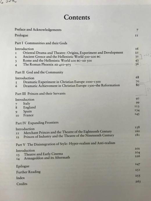 剧院史（馆藏） 230幅插图（16幅彩色） 精装16开 商品图5