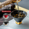 陶瓷黑金斗笠杯品茗杯陶瓷家用日式功夫茶具小茶杯主人单杯 黑金斗笠杯-黑L1f 商品缩略图1