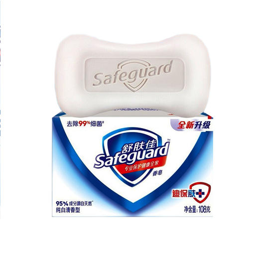 【百】舒肤佳 清香型纯白香皂 108g 商品图0