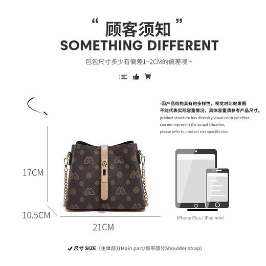 【预热双12】Safiya/索菲娅包包2022新款复古印花水桶包单肩包女式斜挎包女包 SF9158006Y 商品图8