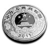 【老精稀】2011年兔年彩色1盎司精制银币 商品缩略图2