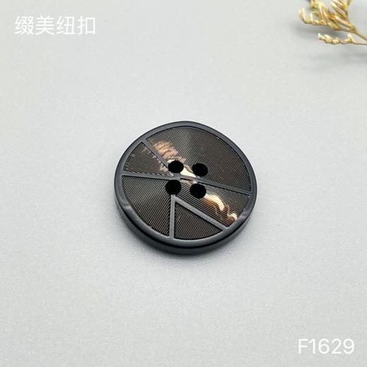 F1629(整包购买) 商品图1