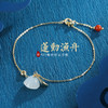 子佩集S925银【莲动渔舟】和田玉手链【AS00127】镀金2210 商品缩略图0