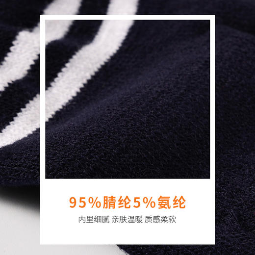 罗兰加洛斯法网手套冬季保暖触屏手套针织加厚法式复古情侣款 商品图5