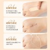 【12小时持妆不暗沉！】ukiss悠珂思微雾锁妆粉底液（油皮款）&奶油轻妆粉底液（干皮款） 商品缩略图3