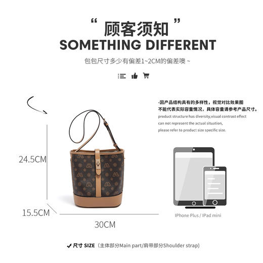 Safiya/索菲娅包包2022新款印花水桶包单肩包女式斜挎包手提女包 SF9140017Y 商品图6