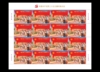 预定！中国共产党第20次全国代表大会纪念邮票 商品缩略图1