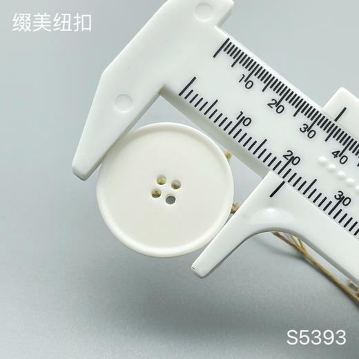 S5393(整包购买) 商品图3