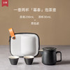 旅行功夫茶具泡茶壶套装陶瓷快客杯一壶二杯户外办公喝茶简易旅游 暮春泡茶壶（一壶2杯）-黑 商品缩略图1