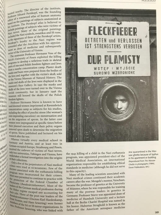 牛津医学指南 数百幅插图 精装16开 商品图10