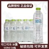 冰露水  500毫升*24瓶 商品缩略图1