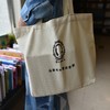 爱农译童书（第一辑全8种，共16册）赠品：译者签名书签、设计师布提袋数量有限，赠完为止。 商品缩略图2