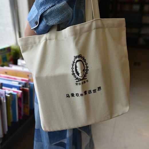 爱农译童书（第一辑全8种，共16册）赠品：译者签名书签、设计师布提袋数量有限，赠完为止。 商品图2