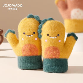 【萌趣保暖 全指呵护】雪花秀冬季儿童宝宝手套全指加绒加厚小恐龙卡通针织毛线挂脖手套