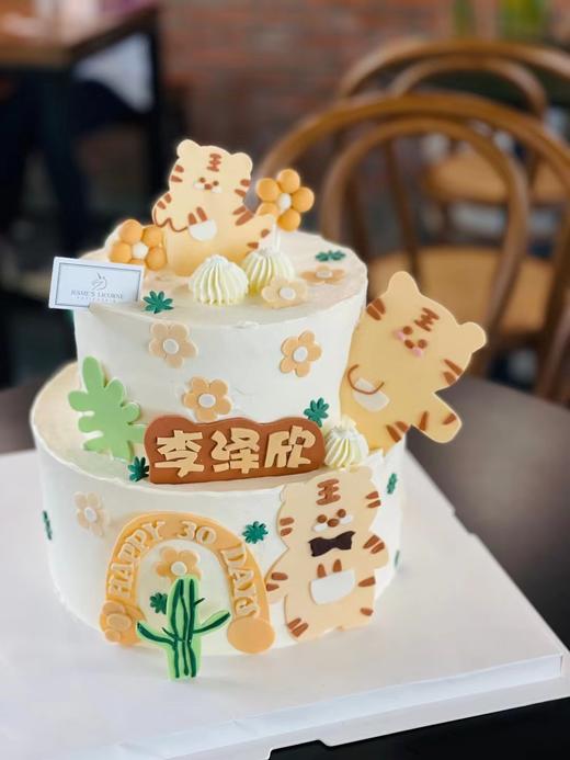 小老虎一家翻糖奶油蛋糕 商品图0