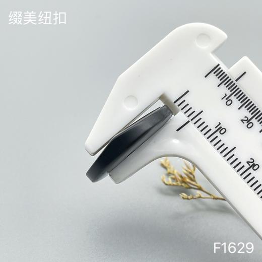 F1629(整包购买) 商品图6