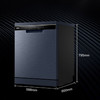 海尔（Haier）洗碗机 EYBW142286CWU1 商品缩略图14