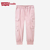 LEVIS 冬 大童  小童  婴童 长裤 LVG-WP-G831 商品缩略图0