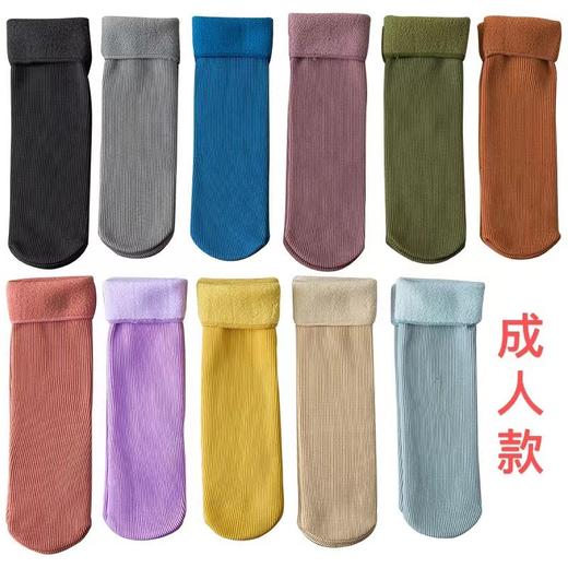 【穿上即暖 抗寒神器】限时价爆款亲子雪地袜  加绒加厚 高弹不勒脚 一袜多穿 男女老少都可穿 均码不挑脚 颜色随机发出 商品图3