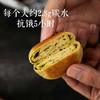 低碳水小烧饼丨高饱腹低碳水控糖饼子代餐主食品无糖精小烧饼 生酮低碳水健康饮食 糖学友 商品缩略图3