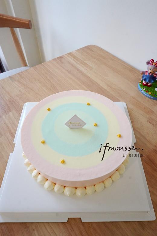 「慕斯」酸奶彩虹 商品图0