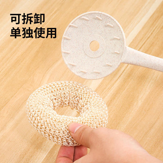 【10只装】小麦秸秆清洁球竹纤维纳米刷锅神器带手柄钢丝球不掉渣家用洗锅刷 商品图5