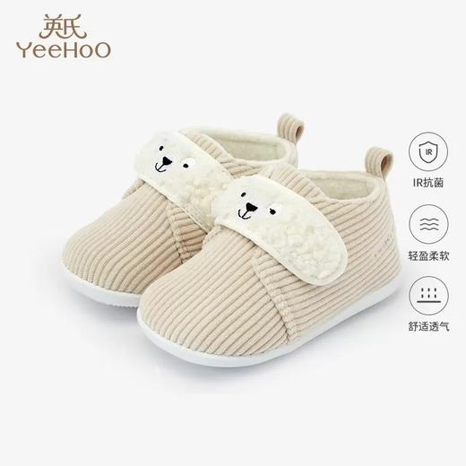 英氏婴儿灯芯绒学步鞋宝宝加绒保暖鞋子可爱超萌童鞋YFXKJ32181A 商品图0