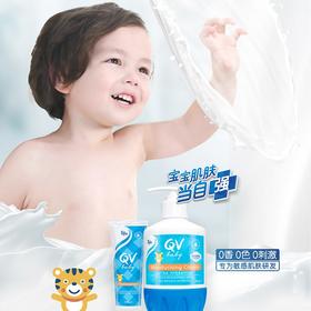  宝宝春季皮肤护理全攻略~戳这里，别再迷路啦！ 