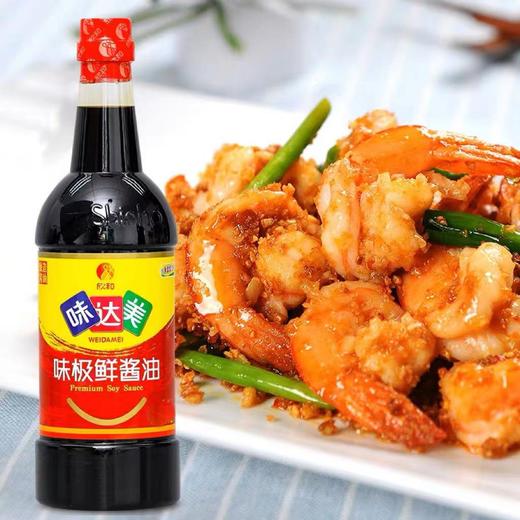 欣和味达美瓶装800ml 味极鲜酱油 商品图0