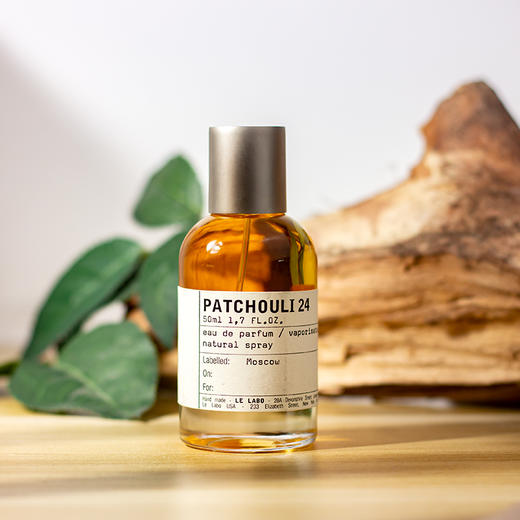 香水实验室 广藿香24 Le Labo Patchouli 24 分装 商品图3
