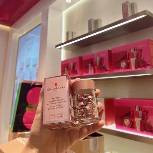 伊丽莎白雅顿粉胶 商品图2
