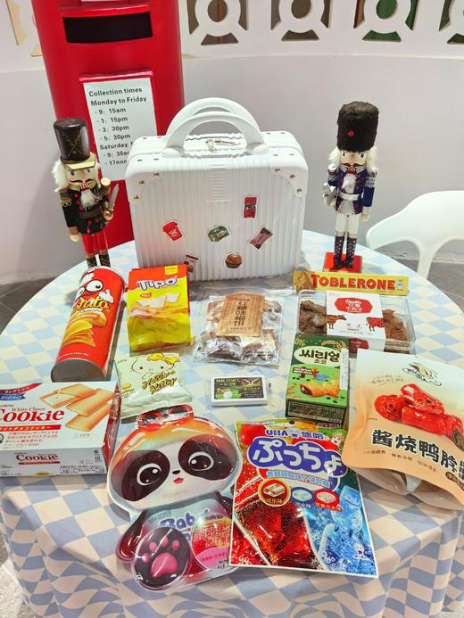 【宁波银行新办卡专享】零食大礼包 商品图0