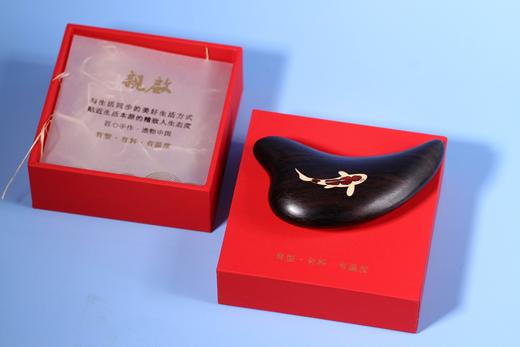 LP0112-1°锦鲤刮痧板 商品图4