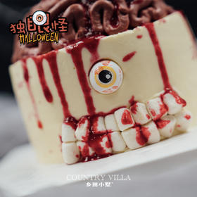 万圣节の独眼怪