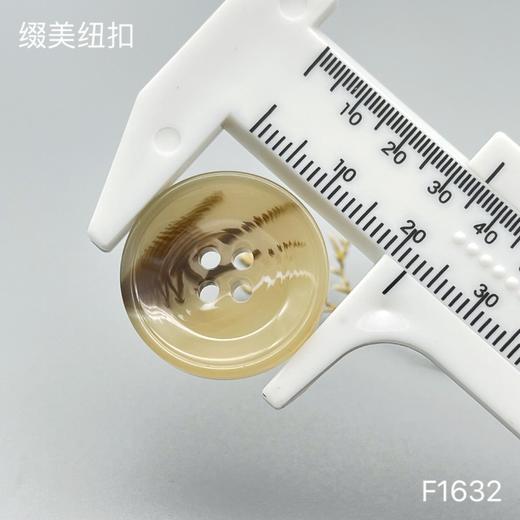 F1632(整包购买) 商品图5