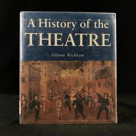 剧院史（馆藏） 230幅插图（16幅彩色） 精装16开