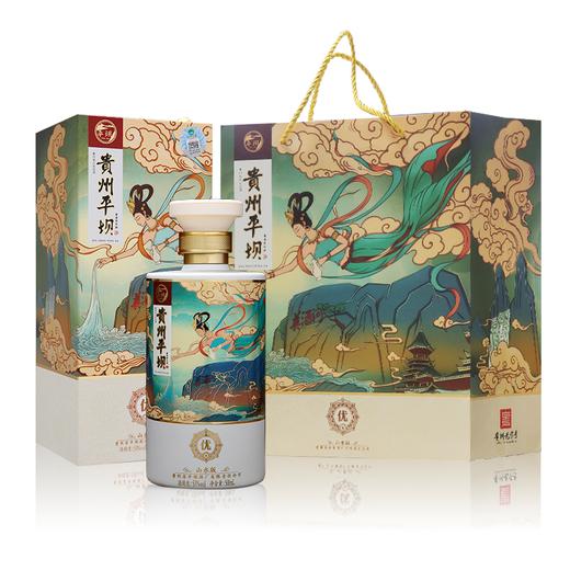 心选丨贵州平坝山水版贵州八大名酒之一酱香型53度 500ml/瓶 商品图0