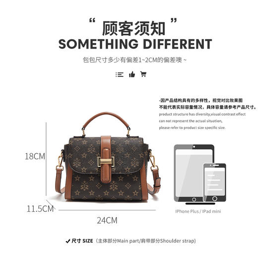 【包包专区】Safiya/索菲娅包包2022新款印花手提包时尚单肩包女式斜挎包女包 SF9158013Y 商品图5