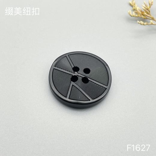 F1629(整包购买) 商品图3