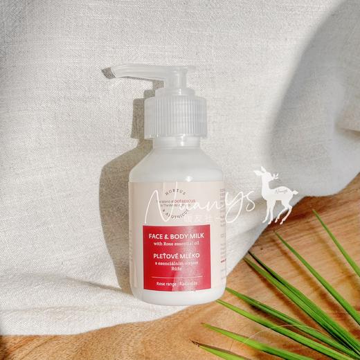 【灌乳护肤 肌肤透白亮 多重精油成分 补水滋养 细致润弹】玫瑰嫩白乳 100g  捷克 欧缇诗菠丹妮 商品图0